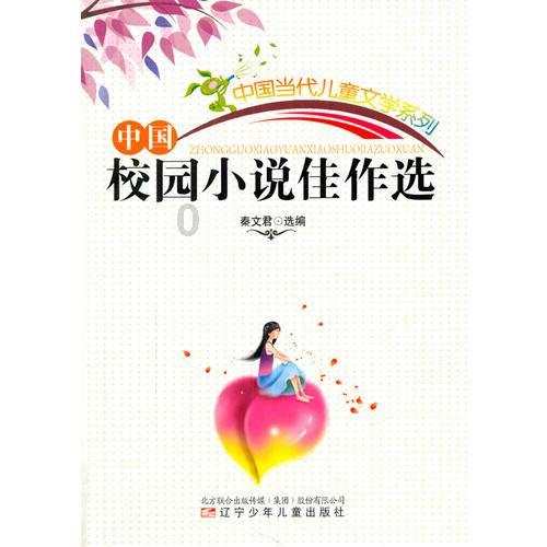 液氮榴莲常温下能放几天?-机智问答网页,解答疑惑,智慧为您解难题