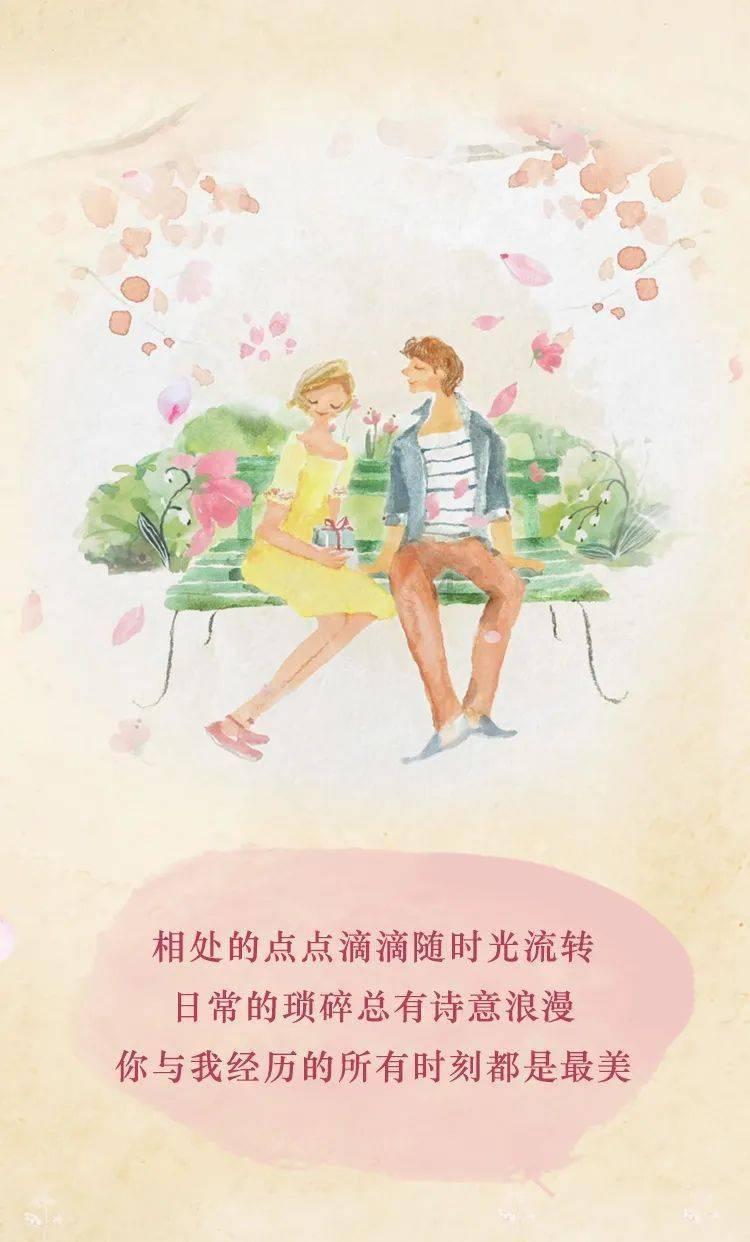教师如何激发学生的创新思维能力?知识星球-专业的知识分享平台